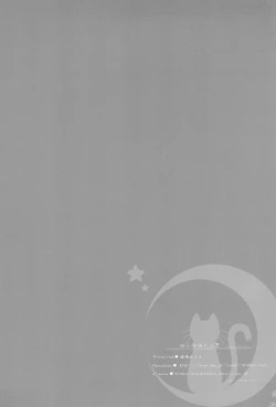 Page 32 of Nekomimi Nikki Vol.1