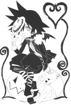 Page 48 of Tsuno Tsuno