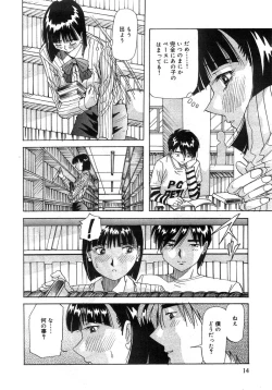 Page 13 of Tonari No Ano Ko / That Beauty of Neighbor