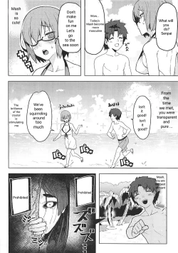 Page 3 of Raikou Mama to Gokinsei Suru Hon