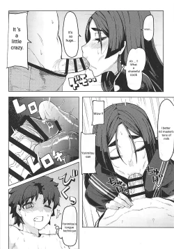 Page 7 of Raikou Mama to Gokinsei Suru Hon