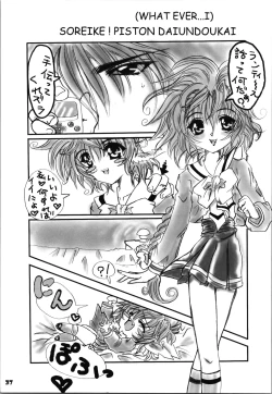 Page 37 of Hikaru's Hight