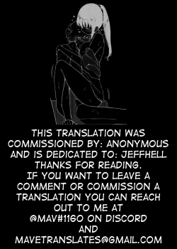 Page 37 of Mash, Rape.