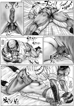 Page 25 of BODY HAZARD 3 Suimin Kan Hen