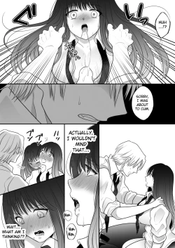 Page 17 of Oshaburi dake ja Monotarinai. | A Pacifier is not Enough.