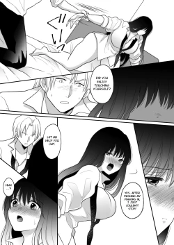 Page 27 of Oshaburi dake ja Monotarinai. | A Pacifier is not Enough.