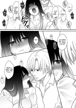 Page 30 of Oshaburi dake ja Monotarinai. | A Pacifier is not Enough.