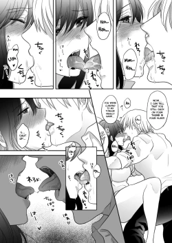 Page 32 of Oshaburi dake ja Monotarinai. | A Pacifier is not Enough.