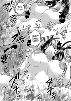 Page 38 of Oshaburi dake ja Monotarinai. | A Pacifier is not Enough.