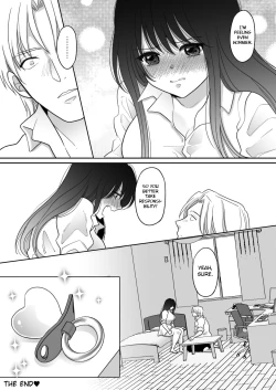 Page 43 of Oshaburi dake ja Monotarinai. | A Pacifier is not Enough.