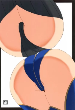 Page 26 of ue ue shita shita chichi ue chichi ue