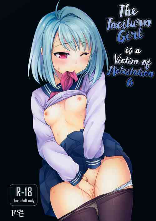 Download Mukuchi Shoujo no Chikan Higai 6