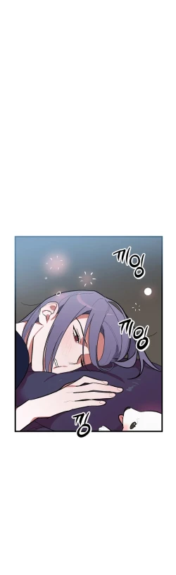 Page 37 of 维持秘密的保安法 Ch.1-4