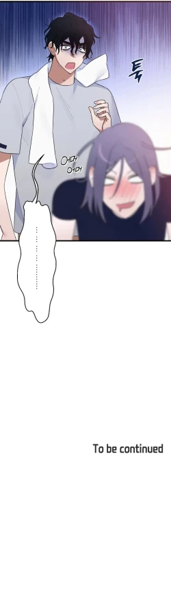 Page 56 of 维持秘密的保安法 Ch.1-4