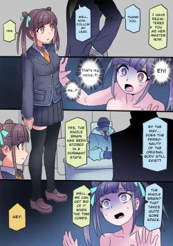 Page 136 of Cool Bishoujo Remodeling Ch1-19