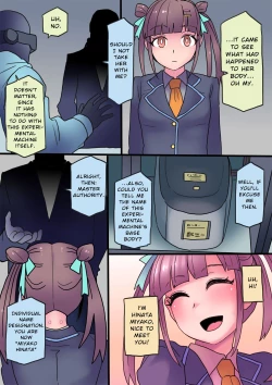 Page 138 of Cool Bishoujo Remodeling Ch1-19