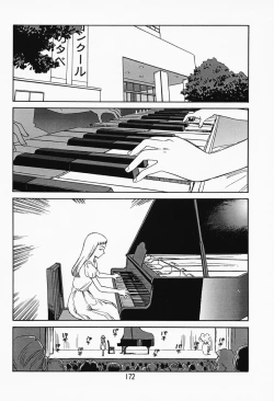 Page 166 of K.A.A.R. Haru no Maki