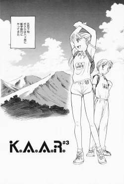 Page 69 of K.A.A.R. Haru no Maki
