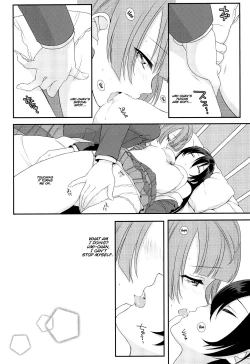 Page 17 of Koi no Binetsu | Love's Slight Fever