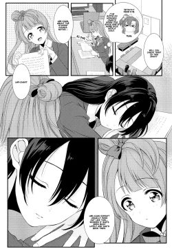 Page 2 of Koi no Binetsu | Love's Slight Fever