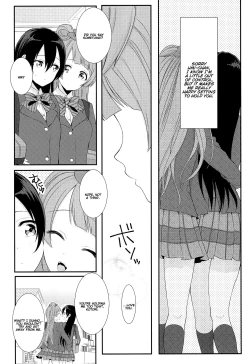 Page 7 of Koi no Binetsu | Love's Slight Fever