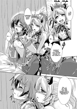 Page 16 of Ai D Sea!