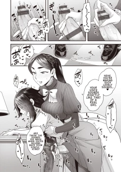 Page 10 of Houjou-ke no Inbi naru Nichijyou | Part 1