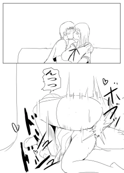 Page 22 of Diary Of An Easy Futanari Girl ~Girls-Only Breeding Meeting Part 3 Episode 5