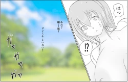 Page 34 of HS Bitch buys a boy with a big dick for 10,000 yen