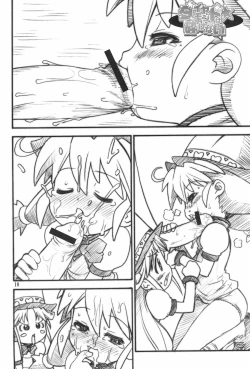 Page 10 of HEAVY GAUGE 00 SUNSHINE CREATION 28 Tokubetsu-gou