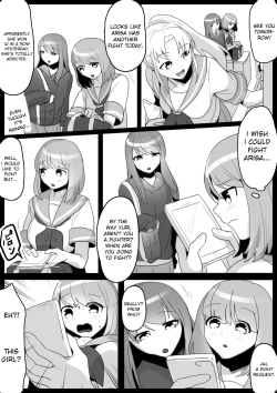 Page 2 of Fetishist Ch. 3