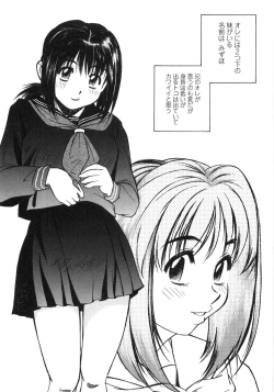 Page 164 of Piko Maniax