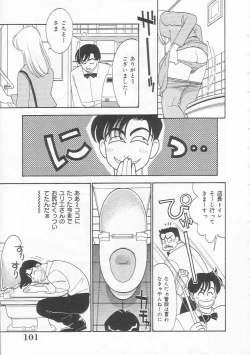 Page 101 of Body-talk