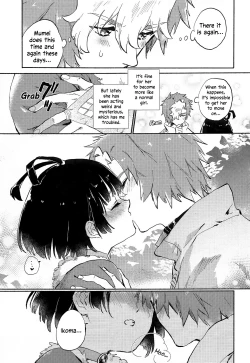 Page 6 of Unato Yukimi Onsen IkoMume Ichaicha Ippaku Futsuka no Tabi | Unato Snow Viewing Hot Springs – The One Night, Two Days Making Out Trip of IkoMume