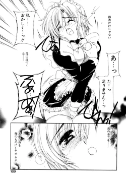 Page 170 of Boys Revisited