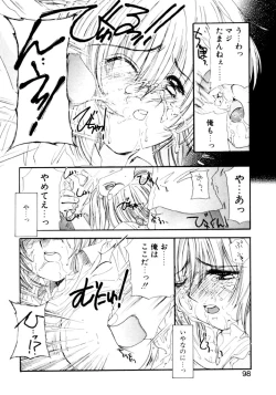 Page 99 of Boys Revisited