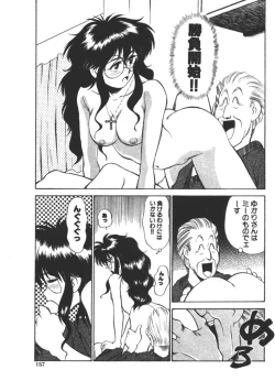 Page 157 of Onee-sama × √ 1 / 2