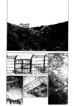 Page 133 of SPIRAL OVER I