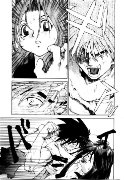 Page 142 of SPIRAL OVER I