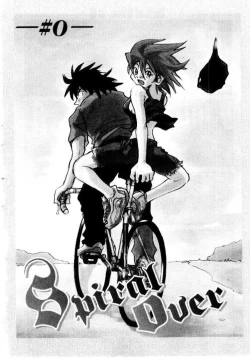 Page 151 of SPIRAL OVER I