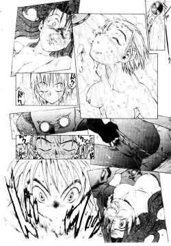 Page 37 of SPIRAL OVER I