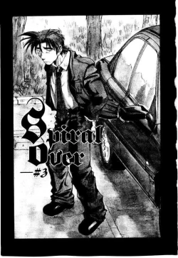 Page 68 of SPIRAL OVER I