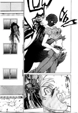 Page 80 of SPIRAL OVER I