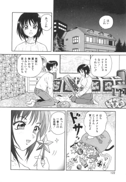 Page 124 of Happy Planet