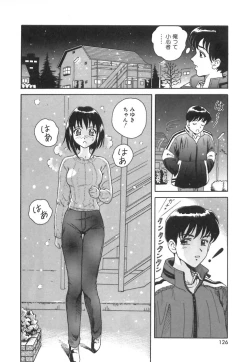 Page 128 of Happy Planet