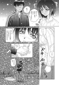 Page 129 of Happy Planet