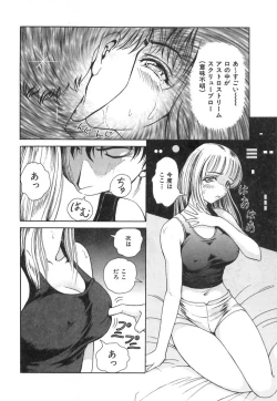 Page 164 of Happy Planet