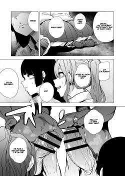 Page 27 of Game of Bitches 4