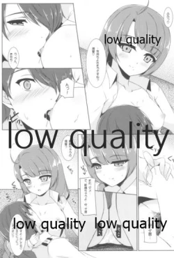 Page 10 of 夕雲姉さんに甘え中♡