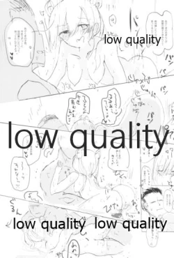 Page 14 of Vagina Town